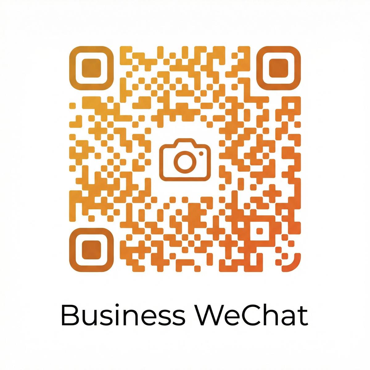 黑丝商务微信二维码